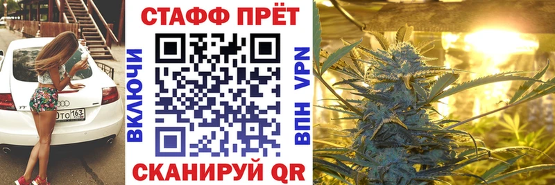 Купить Козьмодемьянск Cocaine  A PVP  АМФЕТАМИН  Мефедрон  mega зеркало  Канабис 