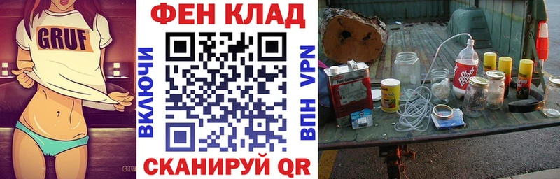 где можно купить   Козьмодемьянск  Amphetamine VHQ 