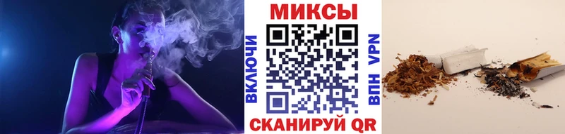 Бутират 99% как найти закладки Козьмодемьянск