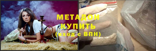 сатива Богданович