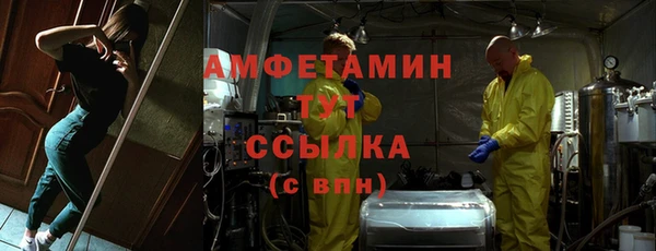 jwh Богородицк