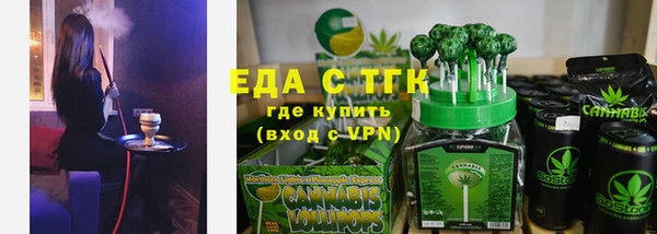 jwh Богородицк