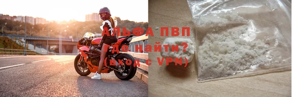 jwh Богородицк