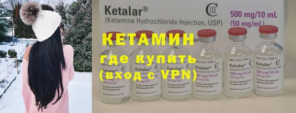 jwh Богородицк