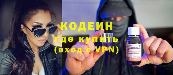 jwh Богородицк