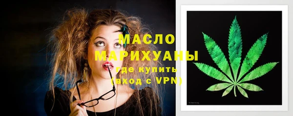 jwh Богородицк