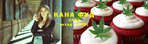 jwh Богородицк