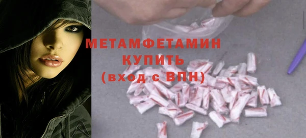jwh Богородицк