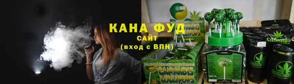 кокаин перу Богородск