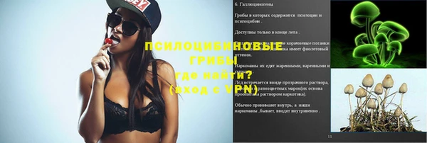 кокаин перу Богородск