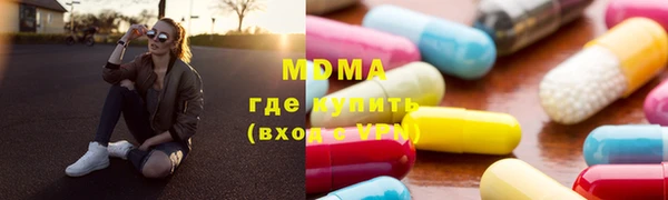 jwh Богородицк