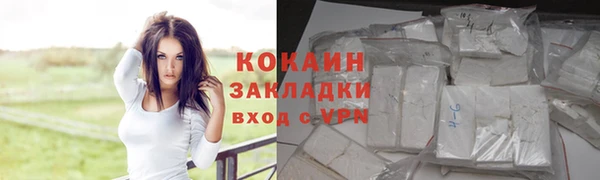 jwh Богородицк