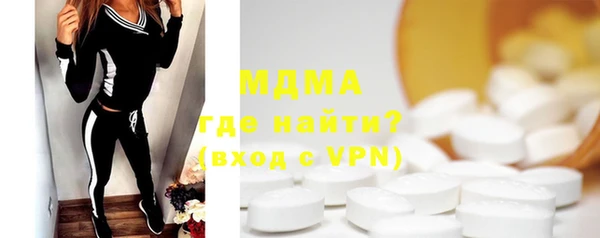 сатива Богданович