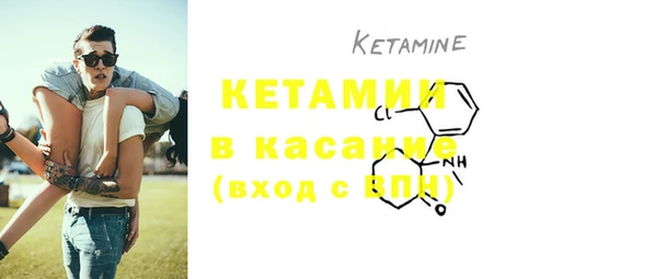 марки lsd Сясьстрой