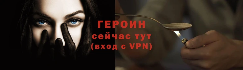 сатива Богданович