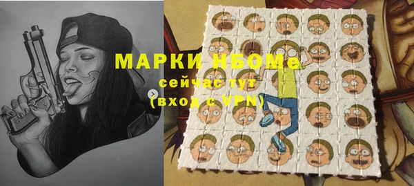jwh Богородицк