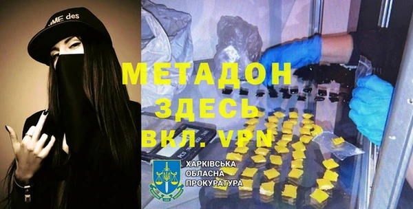 сатива Богданович