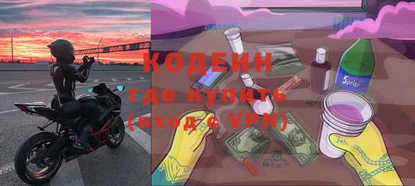 сатива Богданович