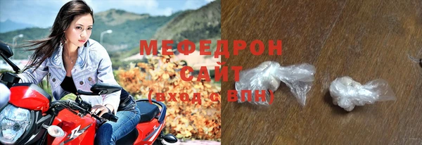 jwh Богородицк