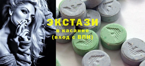 jwh Богородицк