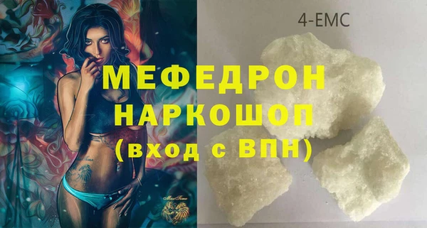 jwh Богородицк