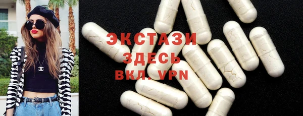 jwh Богородицк