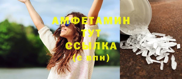 кокаин перу Богородск