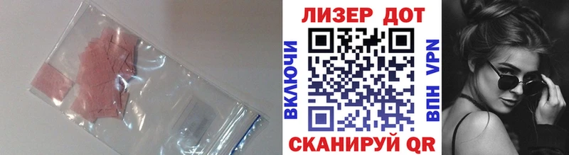 ЛСД экстази ecstasy  площадка какой сайт  Козьмодемьянск  OMG маркетплейс 
