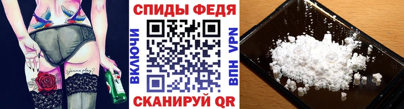 МЕТАМФЕТАМИН кристалл  Козьмодемьянск 